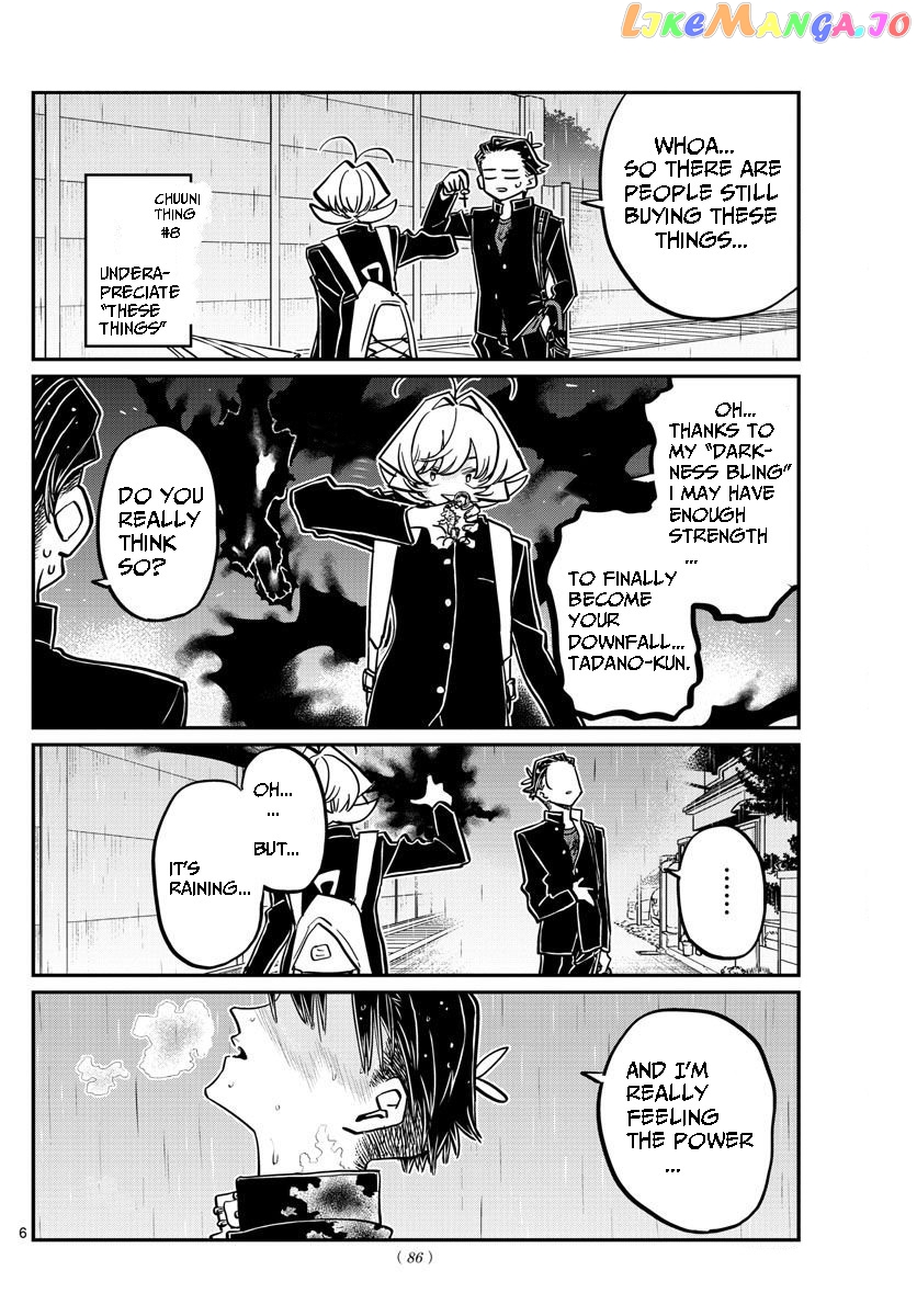 Komi Can